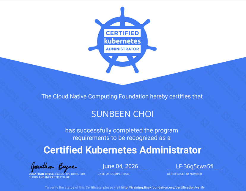 CKA_ChoiSunbin.png
