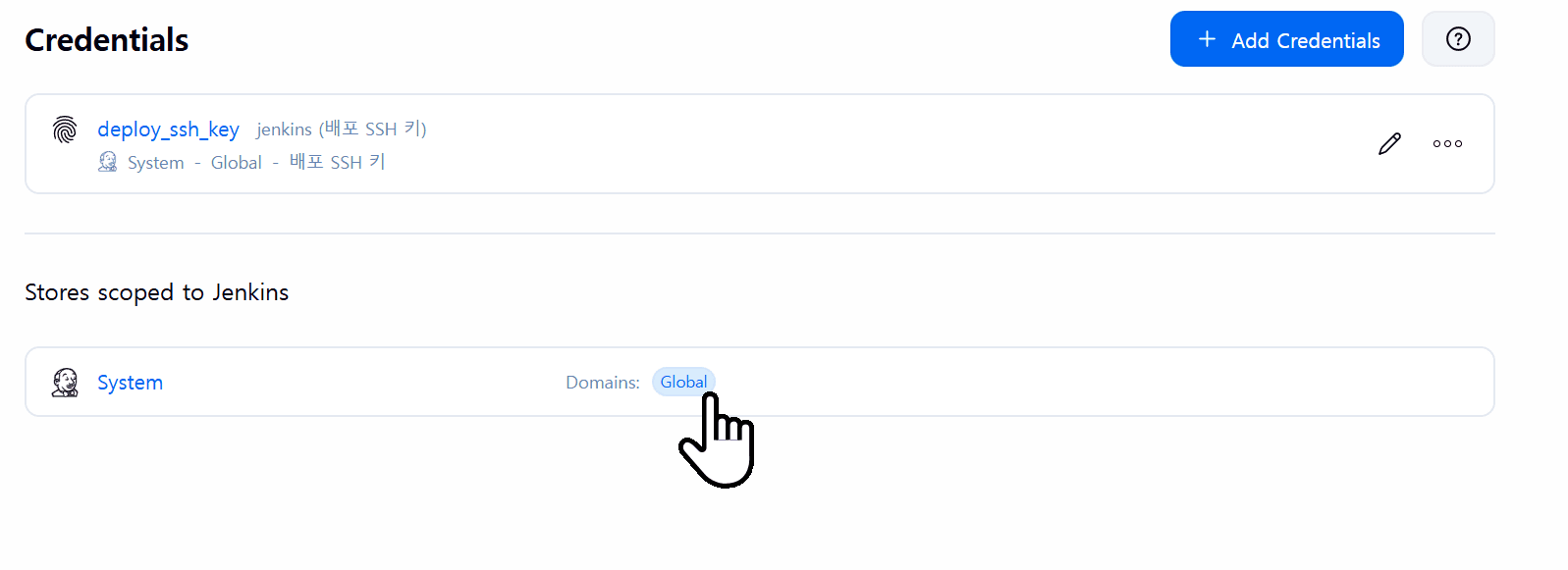 05_Add_Credential.png