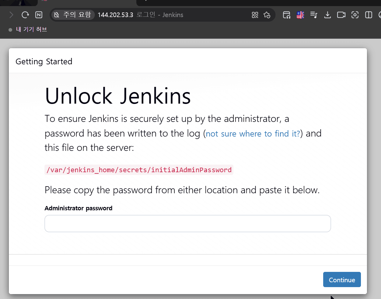 04_Jenkins_Connect.png